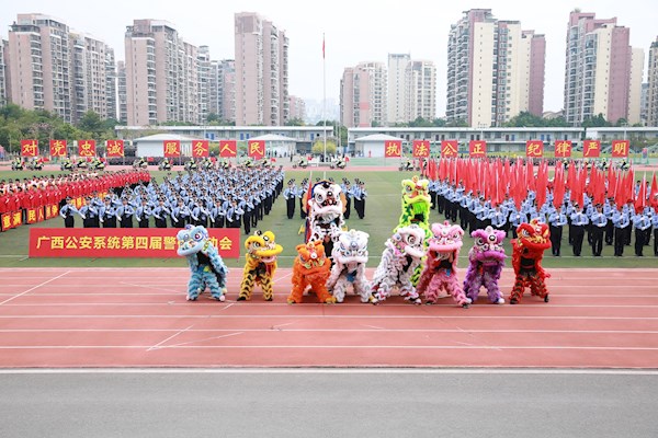 广西公安系统第四届警体运动会开幕式亮点纷呈